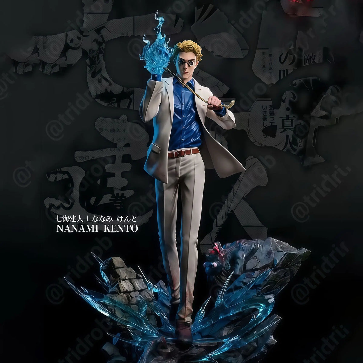 Blind Box Jujutsu Kaisen – Figure Surpresa Colecionável | Yuji Itadori e Feiticeiros Icônicos